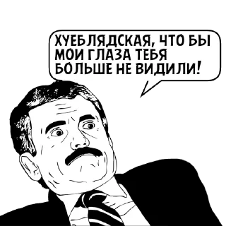 Стикер Циты Цветочек🌺№1 из @catecbot - 0