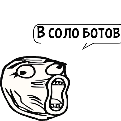 Циты polegon 7🇷🇺№1 из @catecbot - 