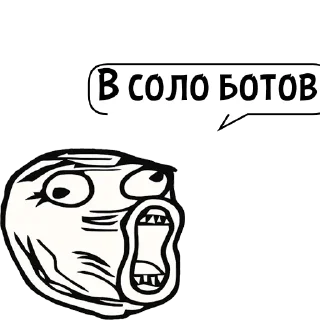 Sticker Циты polegon 7🇷🇺№1 из @catecbot - 0