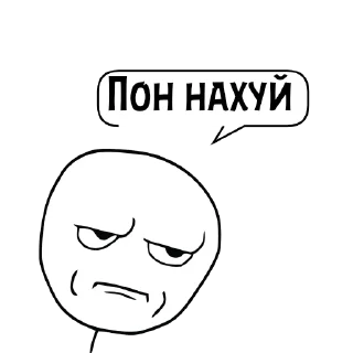 Sticker Циты polegon 7🇷🇺№1 из @catecbot - 9