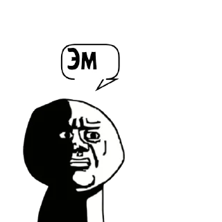 Sticker Циты ♡🎧бабайка🎧♡№1 из @catecbot - 9