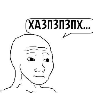 Sticker Циты ♡🎧бабайка🎧♡№1 из @catecbot - 10