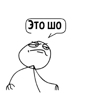 Sticker Циты ♡🎧бабайка🎧♡№1 из @catecbot - 5