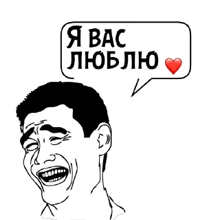 Sticker Циты ♡🎧бабайка🎧♡№1 из @catecbot - 11