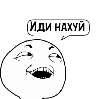 Sticker Циты ♡🎧бабайка🎧♡№1 из @catecbot - 6