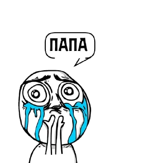 Sticker Циты 😘№1 из @catecbot - 5