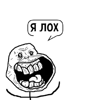 Sticker Циты 😘№1 из @catecbot - 2