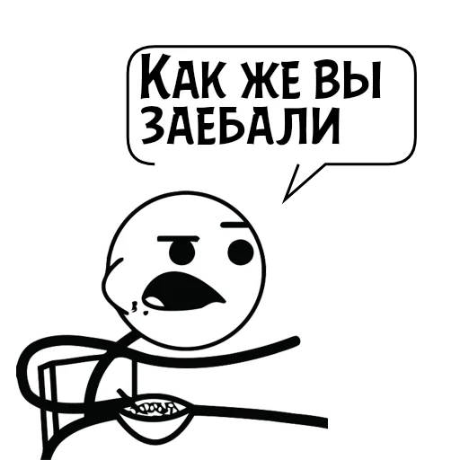 Sticker User06292894619_by_catecbot - 1