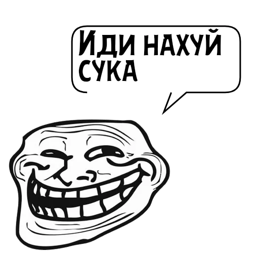 Стикер User06292894619_by_catecbot - 1