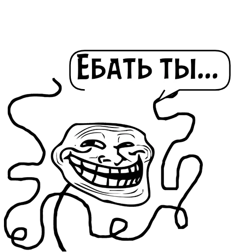 Стикер User06292894619_by_catecbot - 1