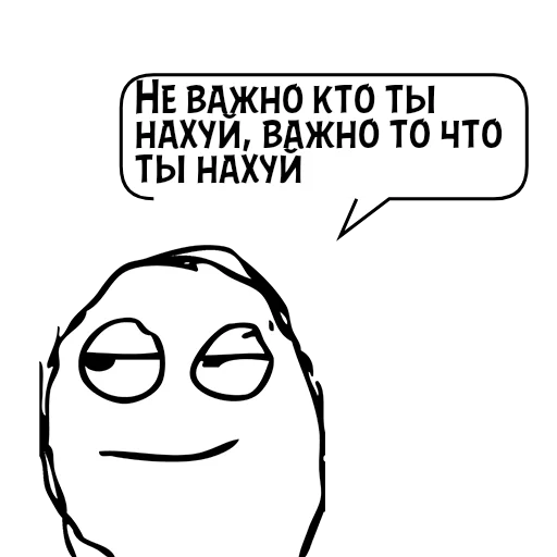 Стикер User06292894619_by_catecbot - 1