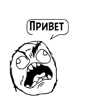 Sticker Сонный - 6