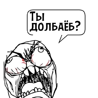 Sticker Сонный - 7