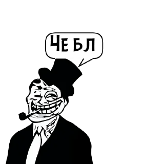 Sticker Сонный - 8