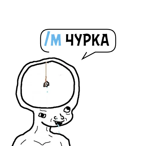 Циты xxxttshiftyxxx№1 из @catecbot - 