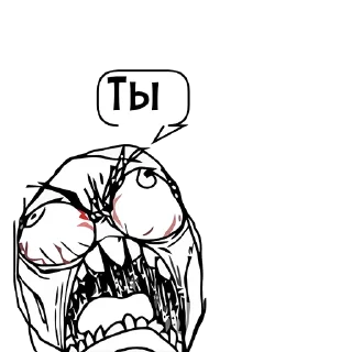 Sticker Циты #Ёлыы палыы💢№1 из @catecbot - 1