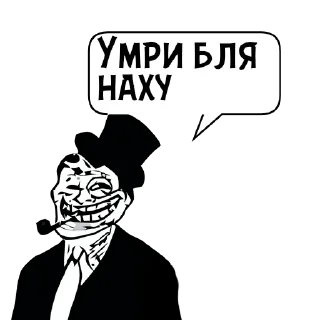 Sticker Циты #Ёлыы палыы💢№1 из @catecbot - 7