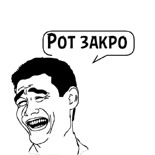 Sticker Циты #Ёлыы палыы💢№1 из @catecbot - 2