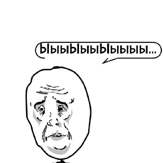 Sticker Циты #Ёлыы палыы💢№1 из @catecbot - 0