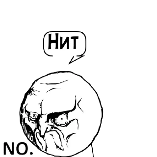 Sticker Циты #Ёлыы палыы💢№1 из @catecbot - 11