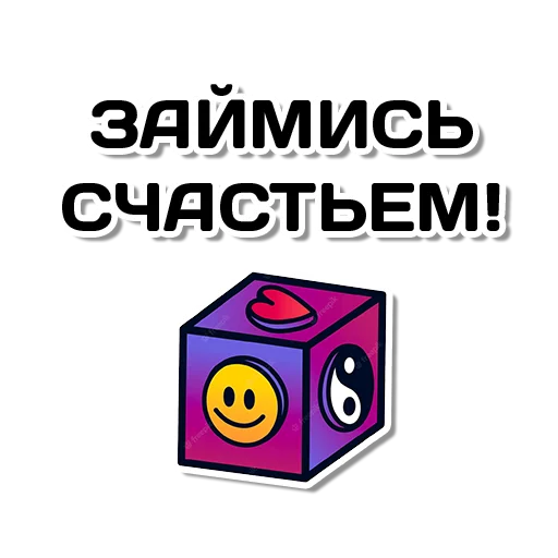 Стикер User604 - 1