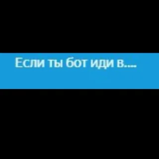 Стикер User's mood (NDA) - 11