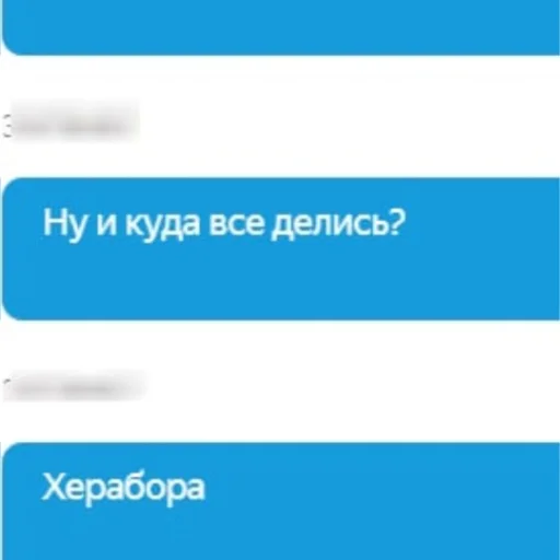 Sticker UsersmoodNDA - 1