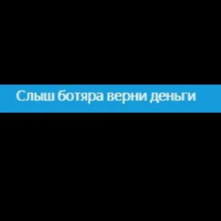 Стикер User's mood (NDA) - 10