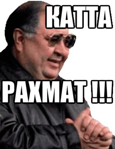 Стикер T1-USM Holding - 8