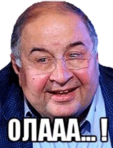 Стикер T1-USM Holding - 5