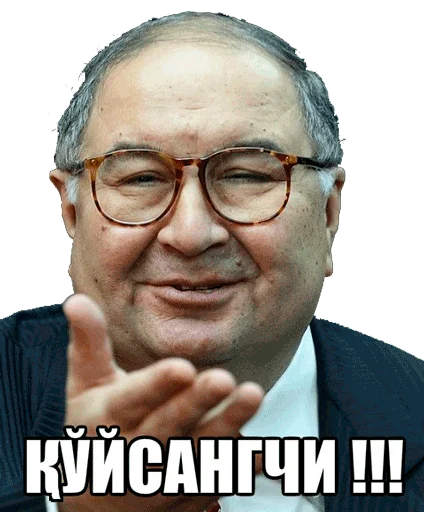 Стикер T1-USM Holding - 0