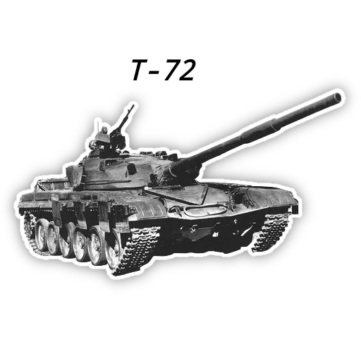 Стикер Советский Союз - 10