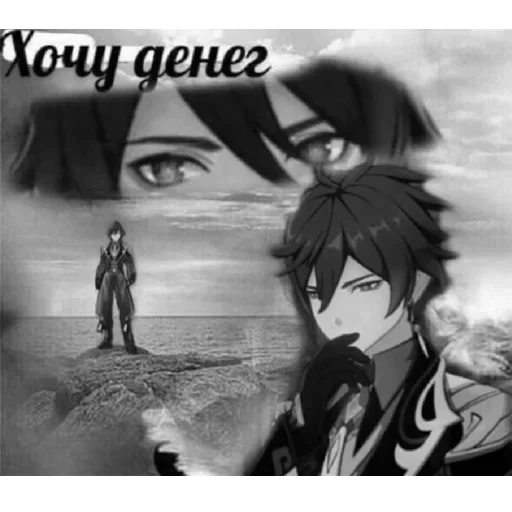 cg иллюстрация Художественная литература мультфильм