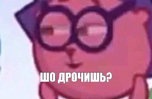 Sticker Utajtfy_by_achestickbot - 1