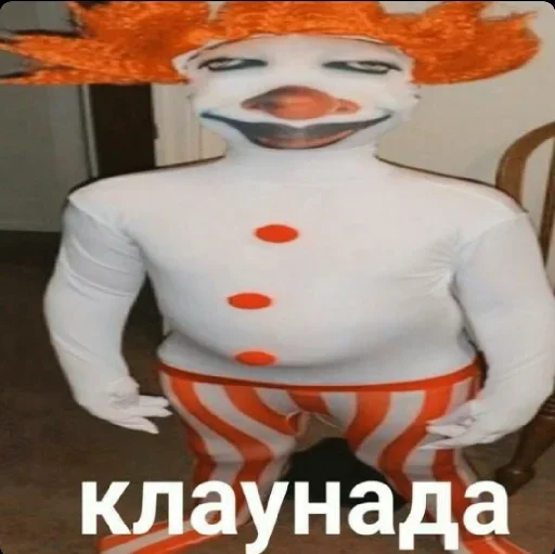 Sticker Utajtfy_by_achestickbot - 1