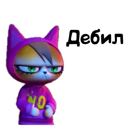 cartoon clipart animated cartoon