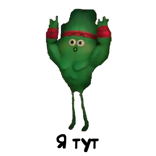 drawing clipart cartoon