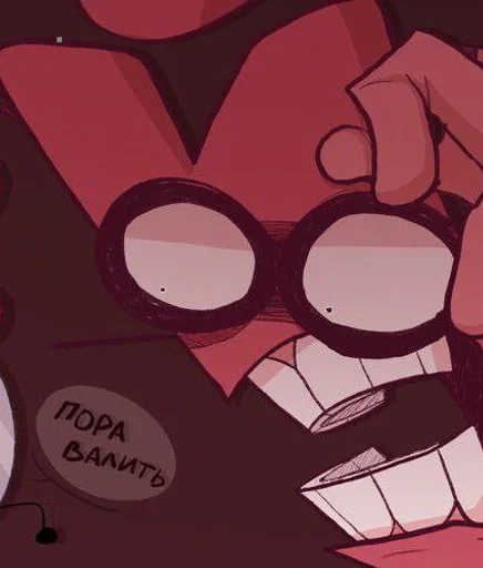 Стикер Й :: @fStikBot - 10