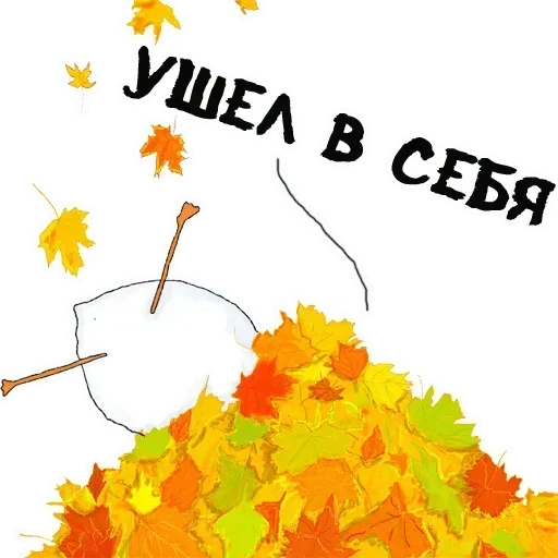 Sticker UtjJViq_by_achestickbot - 1