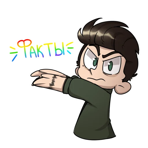 Sticker UtopianStickers - 1