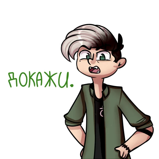 Sticker UtopianStickers - 1