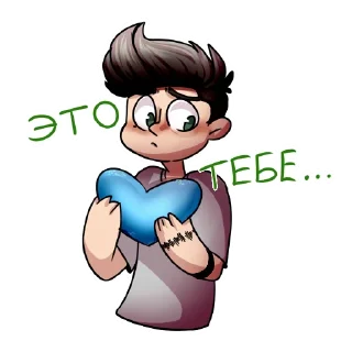 Стикер Утопичные стикеры - 4