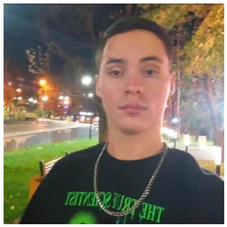 Стикер Уууууеееееее - 4