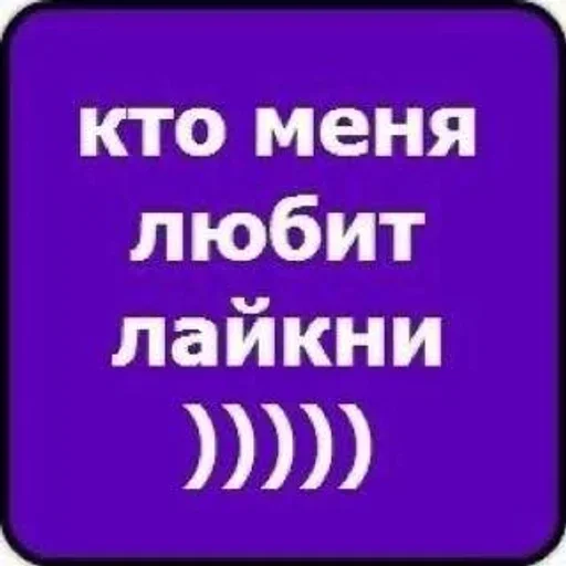 Sticker Uuuuuuu_3cad2_by_TgEmodziBot - 1