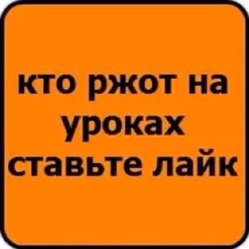 Sticker Uuuuuuu_3cad2_by_TgEmodziBot - 1