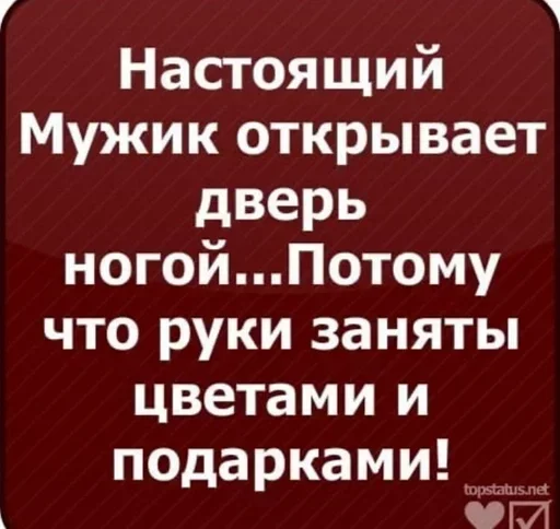 Sticker Uuuuuuu_3cad2_by_TgEmodziBot - 1