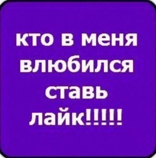 Sticker Uuuuuuu_3cad2_by_TgEmodziBot - 1