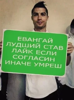 Sticker @VLAGA_STICK 👈 Там ВСЕ стикеры❤️ - 5