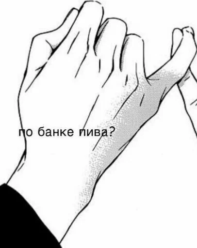 sketch line art white