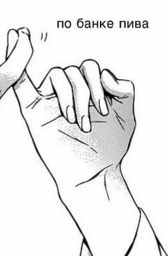 line art sketch drawing